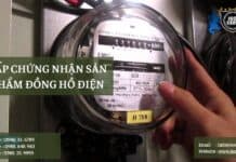 chung nhan dong ho dien 218x150 - Cấp Chứng Nhận Đồng Hồ Điện Theo TCVN 5699-2-26:2007